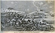 Атака бронированных автомобилей Рено. Май-июнь 1915