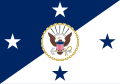 Флаг руководителя военно-морскими операциями