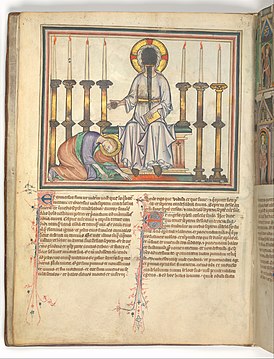 Французская миниатюра, 1-я глава Откровения Иоанна Богослова. XIV в.