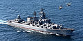 Crucero "Moskva" (121) de clase Slava perteneciente a la Flota del Mar Negro (Hundido)
