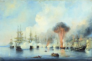 А. П. Боголюбов. Синопский бой 18 ноября 1853 года