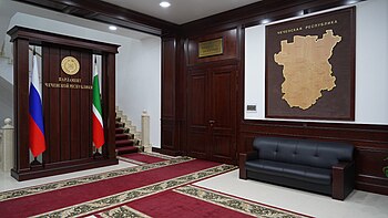 Парламент Чеченской Республики