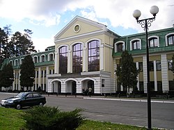 Valsts ieņēmumu dienesta Nacionālā universitāte Irpiņā
