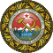 Герб Грузинской ССР