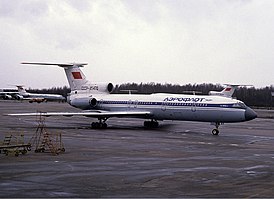 Ту-154Б-2 предприятия «Аэрофлот», идентичный захваченному