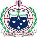 Герб Независимого Государства Самоа