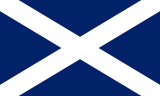 Флаг Шотландии (1542—1707)
