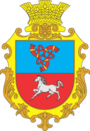 Герб