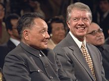 Carter standing next to Chinese leader Deng Xiaoping