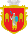 Герб[d]