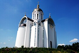 Храм святого апостола Андрея Первозванного