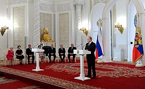 Президент России Владимир Путин на церемонии вручения Государственных премий Российской Федерации 2014 года