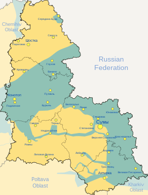 Сумская область:  не было оккупировано с 24 февраля 2022 г.  возвращена под контроль Украины