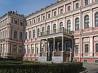Николаевский дворец на Благовещенской площади. 1853—1861