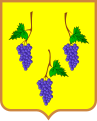Современный герб Изюма 1990-х годов