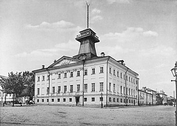 Лефортовский полицейский дом 1913 год