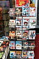 Image 3Discounted DVD home video film releases sold in the Netherlands (from Film industry)