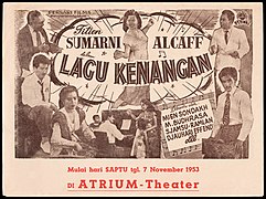 Lagu Kenangan (1953; obverse)