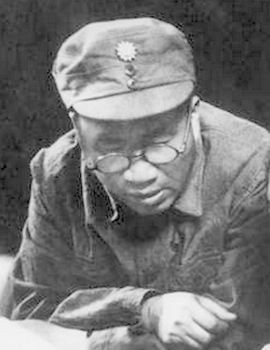 Csu Te kommunista tábornok a Kuomintang egyenruhájában