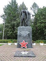 Памятник землякам-устюжанам на Соборной площади