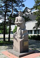 Памятник в Шелехове