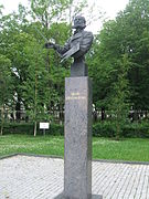 Памятник художнику И. К. Айвазовскому
