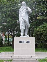 Памятник В. И. Ленину на новом месте