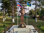 Памятник Маргелову В. Ф. в селе Песчанокопское Ростовской области