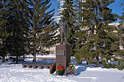Памятник Маргелову В. Ф. в Екатеринбурге