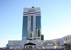 Дом правительства Республики Казахстан Астана, проспект Мәңгілік Ел, 6