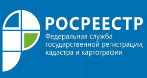 Какие заявления можно направить в Росреестр в электронном виде без подписания их УКЭП? (вопрос-ответ)