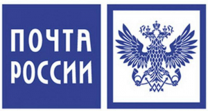 «Почта России» будет продавать мясо в алтайских отделениях связи