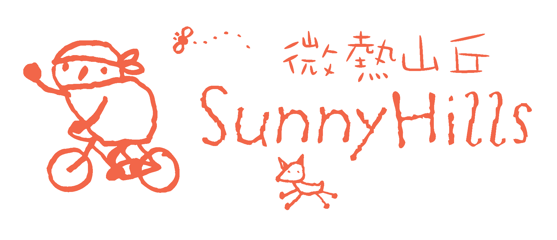 SunnyHills Logo