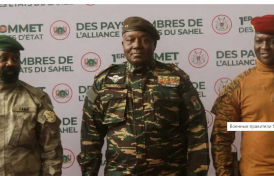 Niger, Mali və Burkina-Faso konfederasiyada birləşib - YENİLƏNİB 