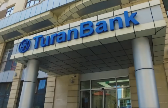 Azərbaycanda bank nizamnamə kapitalını 20 mln. manat artırır