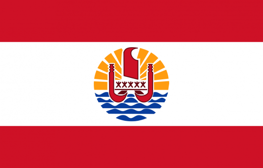 Fransız Polineziyasının bayrağı