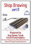 Research paper thumbnail of Shop dwrawing Tricks