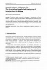 Research paper thumbnail of (with M. Dlali) The (crucial yet neglected) category of interjections in Xhosa. STUF – Language Typology and Universals 73/2 (2020): 159-217.