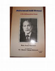 Research paper thumbnail of Muhammad Adil Usmani: A Bio-bibliographical Study/by Rais Ahmed Samdani