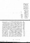 Research paper thumbnail of Reseña de J. Velaza, La historia del texto de Terencio en la Antigüedad, Universitat de Barcelona [Aurea saecula, 16], 2007, en: Exemplaria Classica 12, 2008, pp. 331-343.