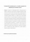 Research paper thumbnail of La funcion del conocimiento previo y el cambio conceptual en la adquisicion del conocimiento experto