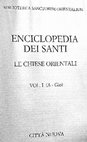 Research paper thumbnail of P. Chrestou - S. Paschalidis, "Fozio patriarca di Costantinopoli, santo (820-893)" Bibliotheca Sanctorum Orientalium. Enciclopedia dei Santi I, col.  902-931