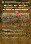 Research paper thumbnail of Rediscovering a Neglected Tradition in Ming-Qing Visual Arts: the Liumin tu