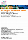 Research paper thumbnail of La Vita di Atanasio l'Athonita, presentazione del libro. Qualche parola sull'impianto ideologico della Vita