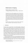 Research paper thumbnail of Relativization in Guiqiong