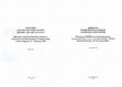 Research paper thumbnail of Земляной город Ладоги - бастионное укрепление середины 1580-х гг. по описям 1622 и 1647 гг.