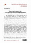 Research paper thumbnail of Primo Cadit in Intellectu Ens: Gilson, Maritain, and Aquinas on Knowing Being (by Evagrius Hayden)