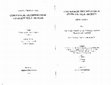 Research paper thumbnail of Concilium Constantinopolitanum 1484, in: A. Melloni (ed.), The Great Councils of the Orthodox Churches  From Constantinople 861 to Moscow 2000, [Corpus Christianorum Conciliorum Oecumenicorum Generaliumque Decreta (COGD IV.1)], Brepols, Turnhout 2016 (FULL TEXT)