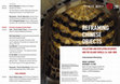 Research paper thumbnail of Co-organizer (together with Sarah E. Fraser, Yu Yusen), International Workshop “Reframing Chinese Objects: Collecting and Displaying in Europe and the Islamic World, ca. 1400–1800,” Karl-Jasper Centre for Advanced Transcultural Studies, Heidelberg University, December 7–8, 2018.