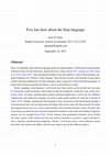 Research paper thumbnail of [in English] Five fun facts about the Stau language